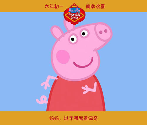 美国护照模板怎么仿制