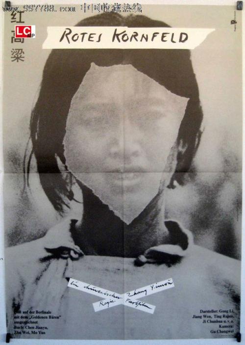 蒙纳许大学Accounting Diploma